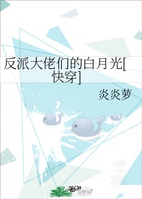 qq太阳号