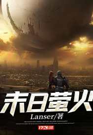 吃了三个月血府逐瘀汤