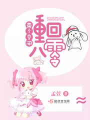 又大又硬又爽18禁免费看