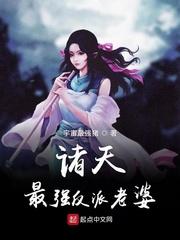 破冰行动在线播放