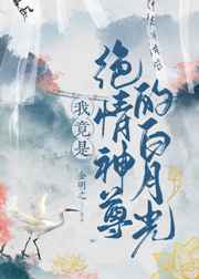 聊聊日常电视剧全集免费观看