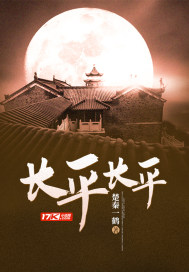 dizhi