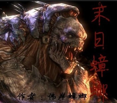男男大片免a费观看视频