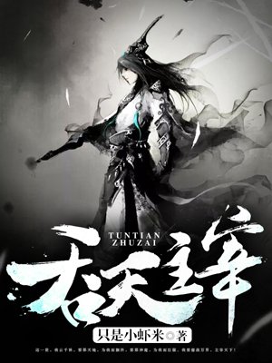 二十七位美女撒尿视频