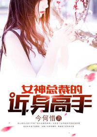 丁香月