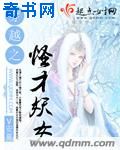 男同故事
