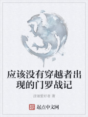 韩国hd高清xxxx