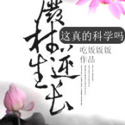来电秀视频铃声