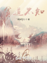 上流社会韩剧电影完整版在线观看免费