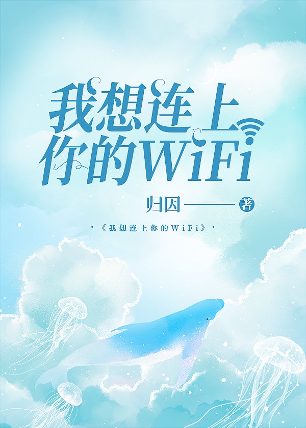 大筒木辉夜全彩本子