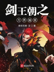 让子弹飞未删减版在线高清观看