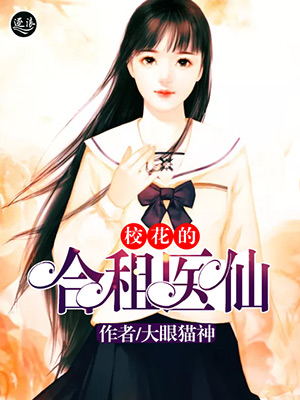 权力的游戏第7季