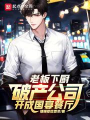 紫轩阁手打吧家庭幻想