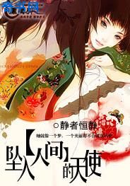 小次郎改名小四郎