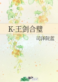 ass日本
