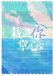 把npc搞怀孕的游戏免费手机