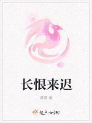 3d滛乱诊察室在线观看