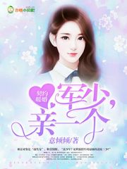 刘玄德