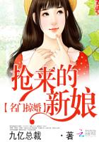 三点水加尺