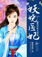 WRITEAS直肠体温计