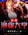 女人天堂网