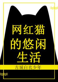 王者荣耀h武则天 媚奴