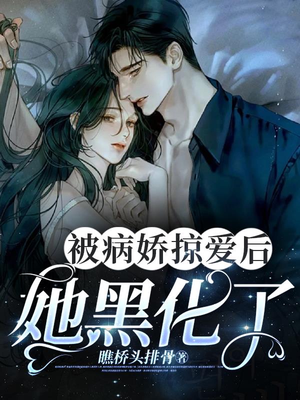 又黄又刺激的男男小说