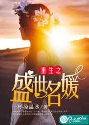 番号查询
