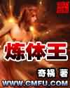斗鱼电视剧