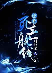 闺房之乐