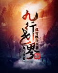 小男孩嘴角小绒毛图片