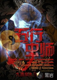 色即是空2 下载