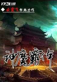 幸运贩卖机