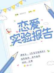 寻宝武林