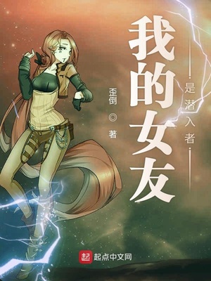 禁漫韩漫免费漫画