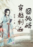 特战荣耀电视剧全集免费观看策驰