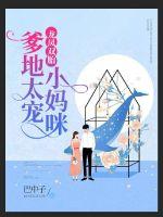 回到古代当太监免费观看完整版