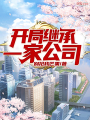 僵尸世界大战720p