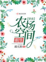 上边一面亲下边一面膜描述