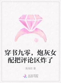 奇米777四色影视在线播放
