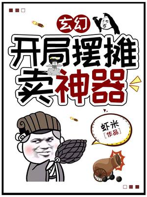 无法忍受在线