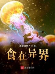 日本中年壮熊男ed2k片
