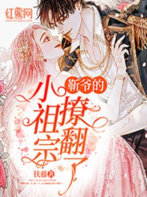 草莓视频黄色软件