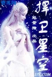 蝶恋花直播间APP下载
