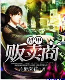 国产片japnesemom母乱
