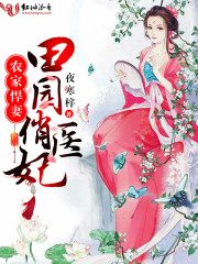 天天干夜夜草