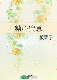 黄霓
