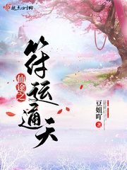 一胎二宝来报到