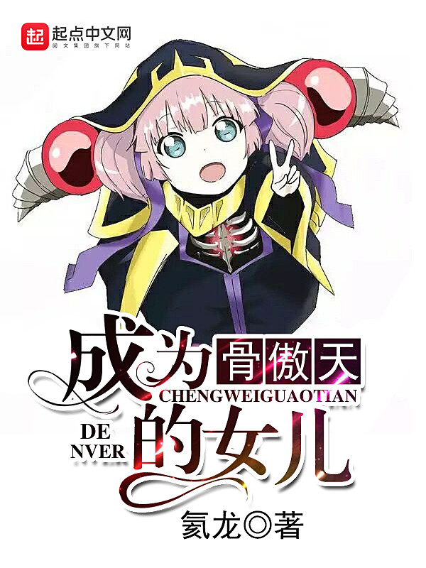旧里番蒂法