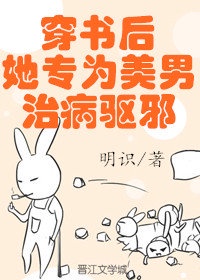 琴女阿狸情人节本子